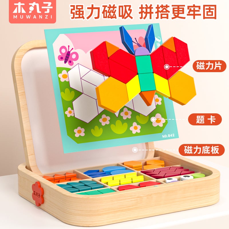 Wooden Three-Dimensional Jigsaw Puzzle Jigsaw Puzzle Geometric Intelligence Development Building Blocks Kindergarten Children'S Educational Toys For 3 To 6 Years Old - Image 5